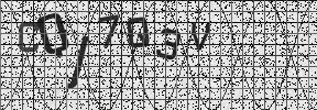 Visual Confirmation Security Code